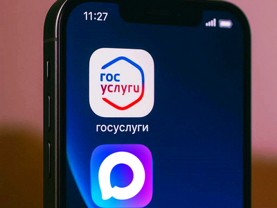 Вход на Госуслуги только через Max? Что происходит и почему это касается каждого?