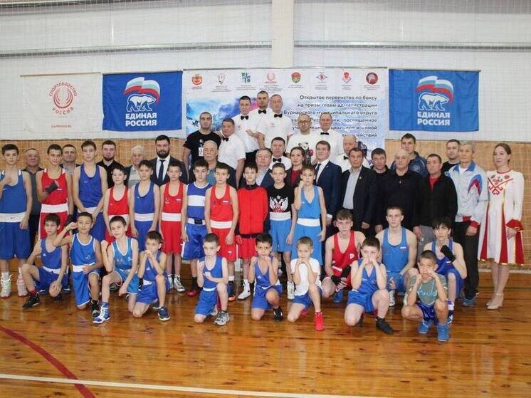     Фото: Федерация бокса Чувашии