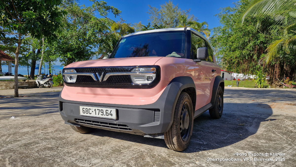 Вьетнамский автомобиль VinFast VF3. Фото автора. Вьетнам, 2025 
