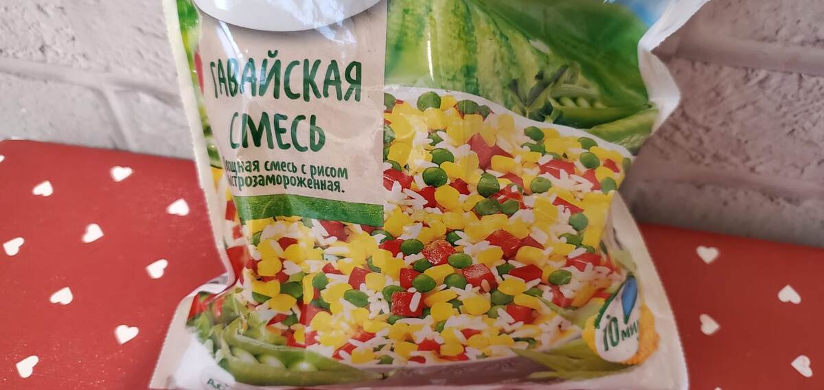 Приготовила и сфотографировала автор 