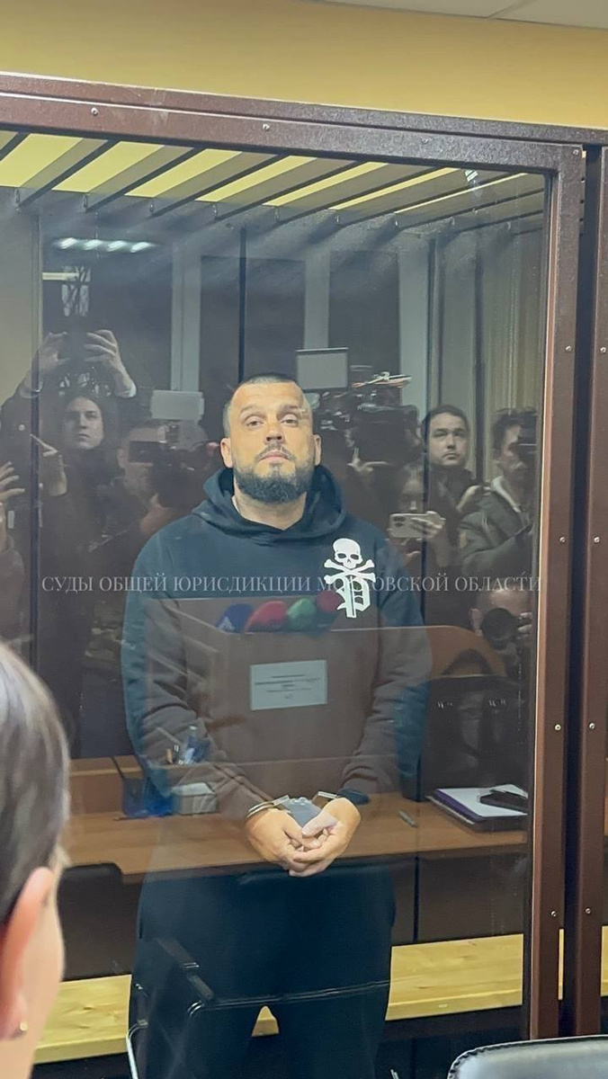     Telegram-канал судов общей юрисдикции Московской области