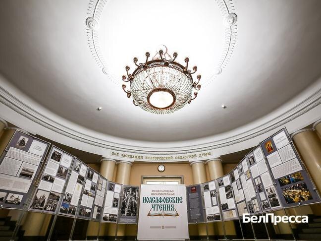 Фото: Павел Колядин