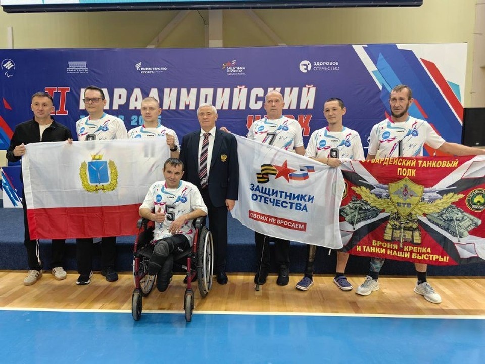    Фото: МинИнформ 64 Z