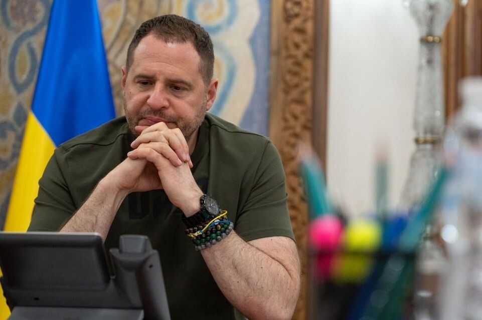    The Presidential Office of Ukraine