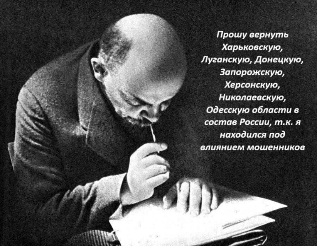 Мем на злобу дня :)