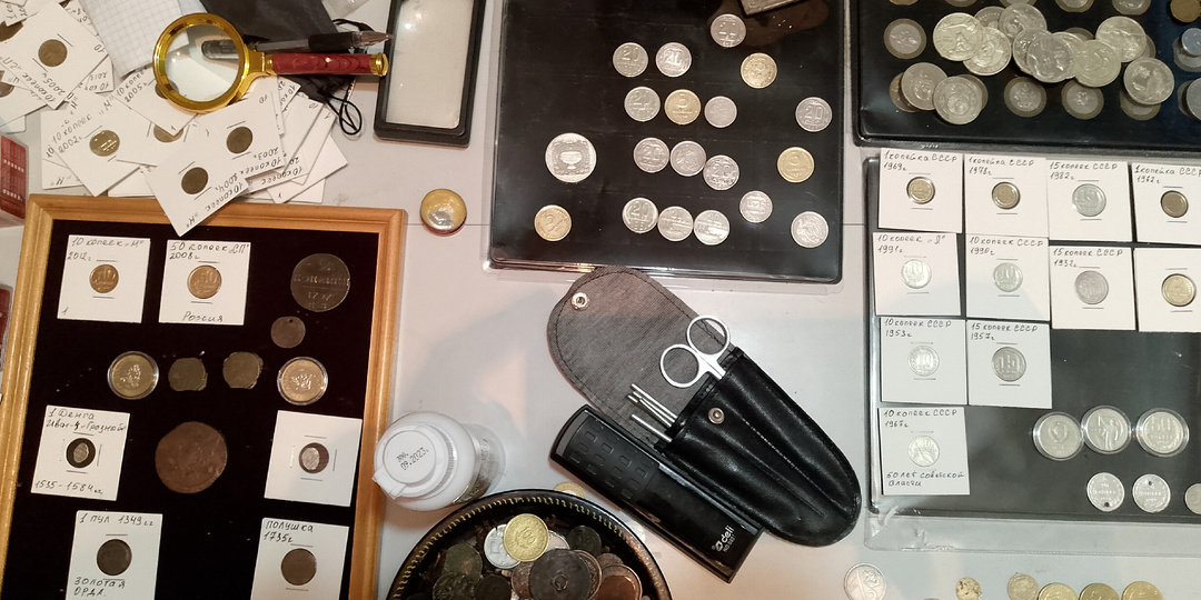Коллекционирование монет. Счего начать???
