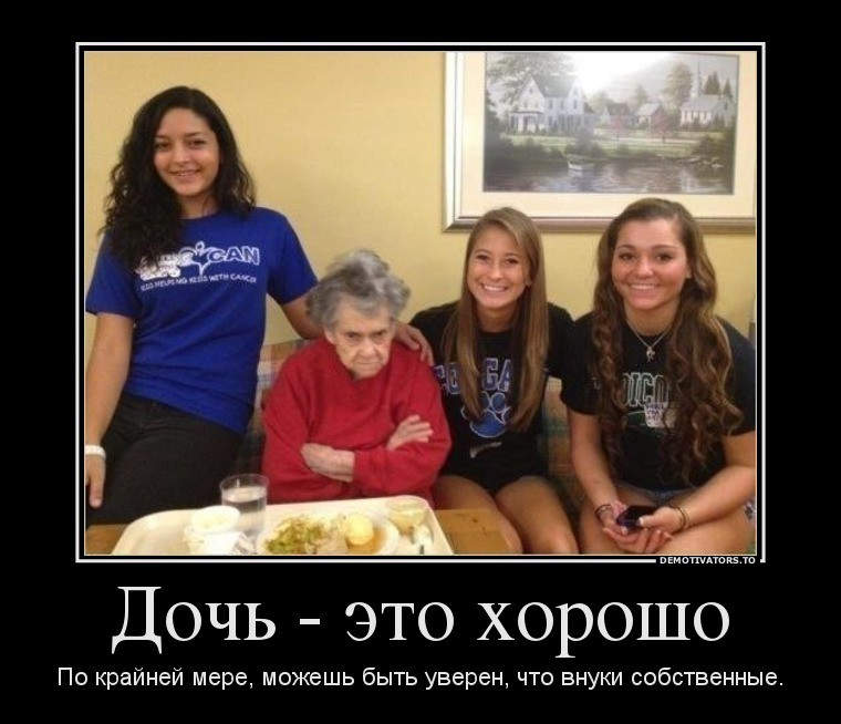 Фото из Яндекса. Спасибо автору. 