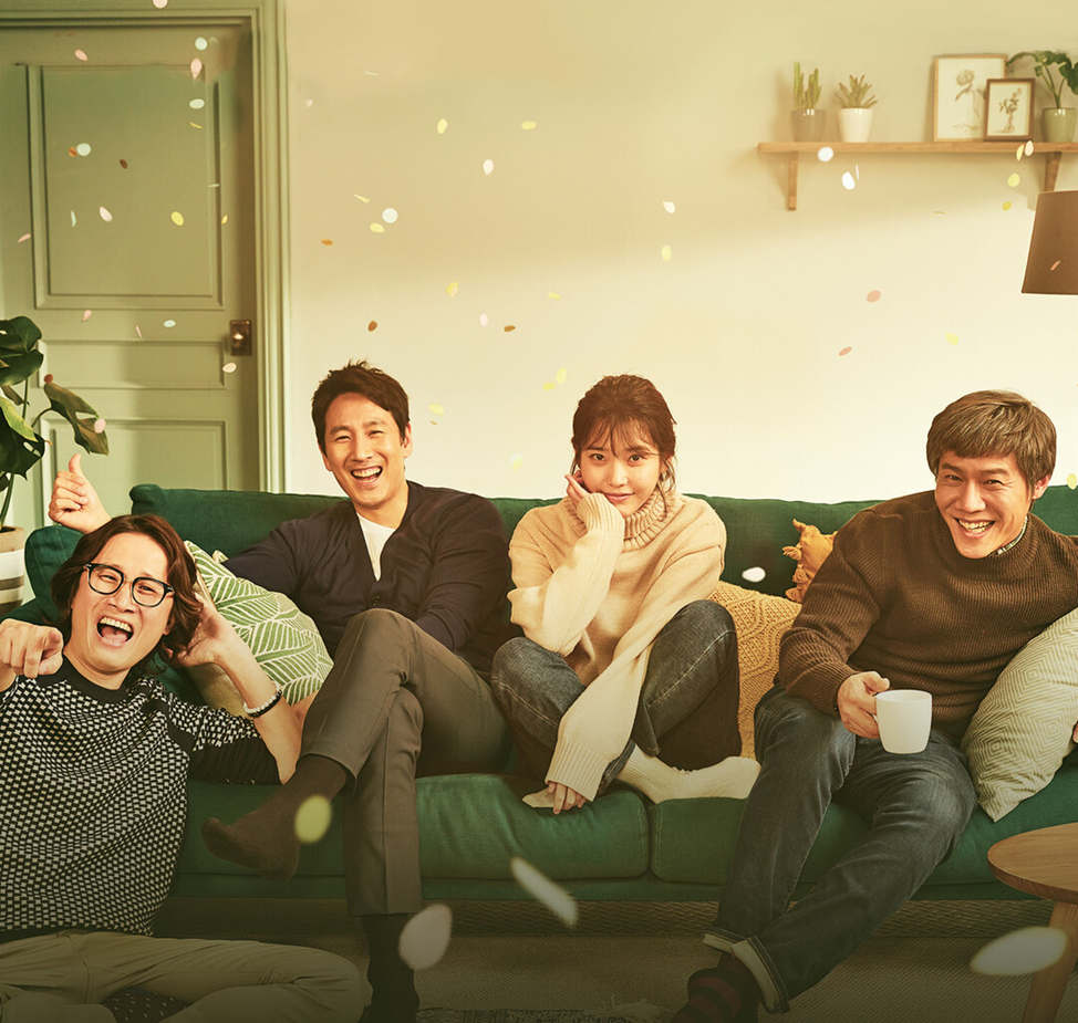 Дорама "Мой аджосси" 2018