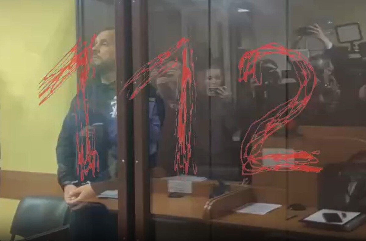     / Источник: Кадр из видео