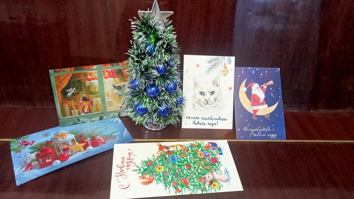 До нового года осталось 26 дней