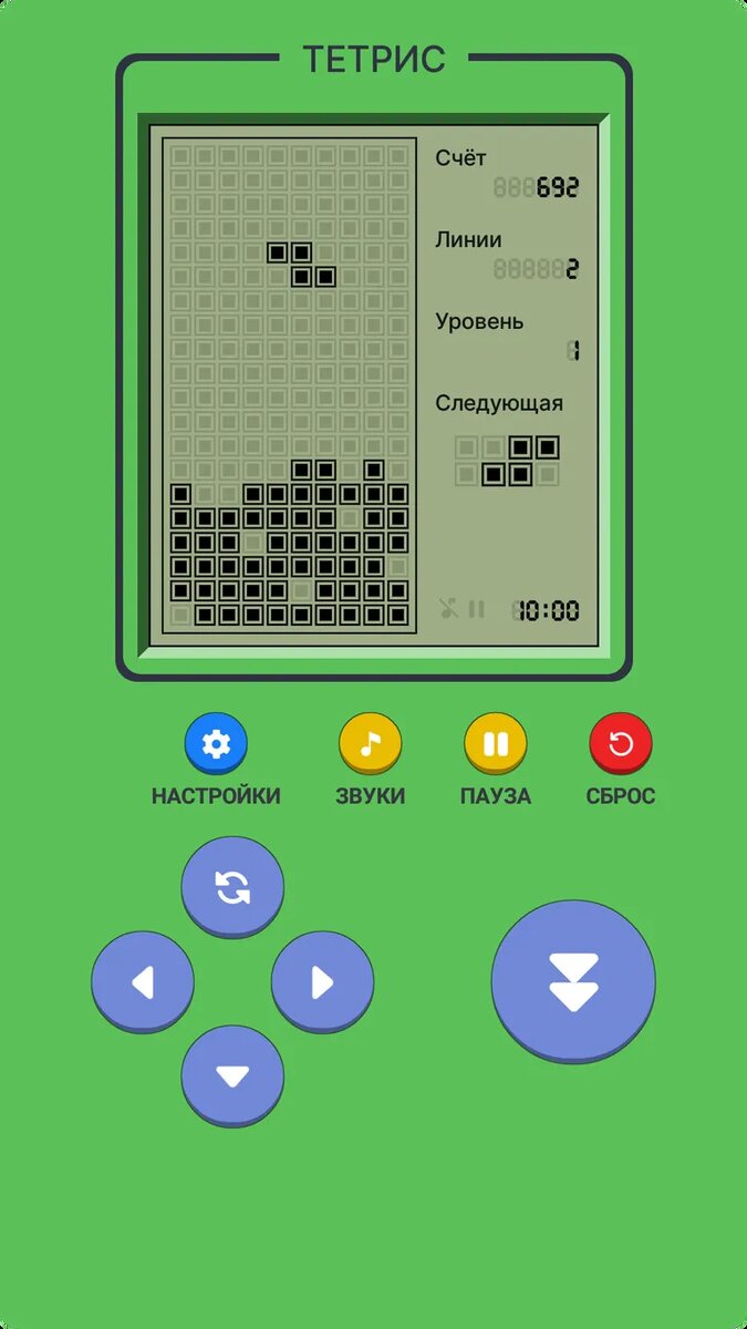 Листайте вправо, чтобы увидеть больше изображений
