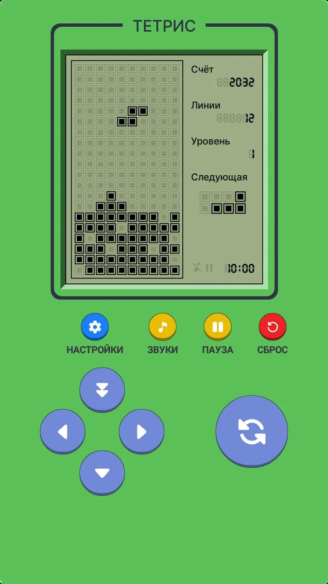 Листайте вправо, чтобы увидеть больше изображений