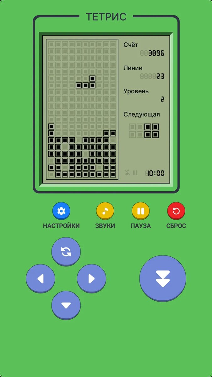 Листайте вправо, чтобы увидеть больше изображений