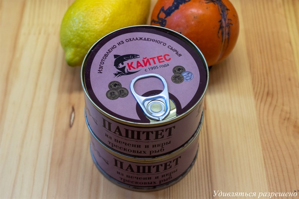 паштет прячется