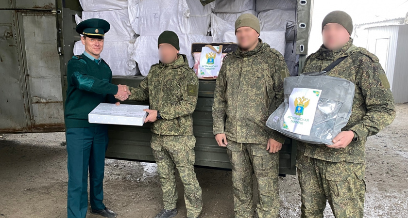    Фото пресс-службы Астраханской таможни