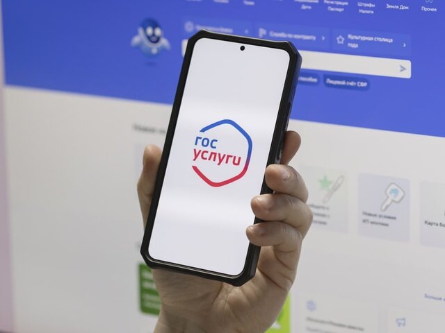    Фото: ТАСС/РБК//Михаил Гренщиков