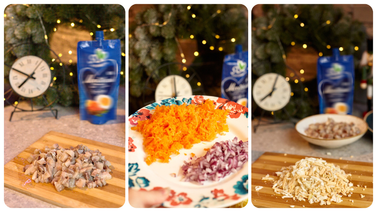 Ингредиенты 