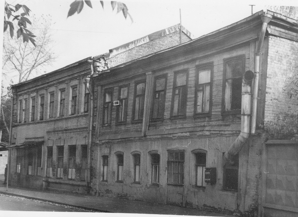 Бýтиковский переулок