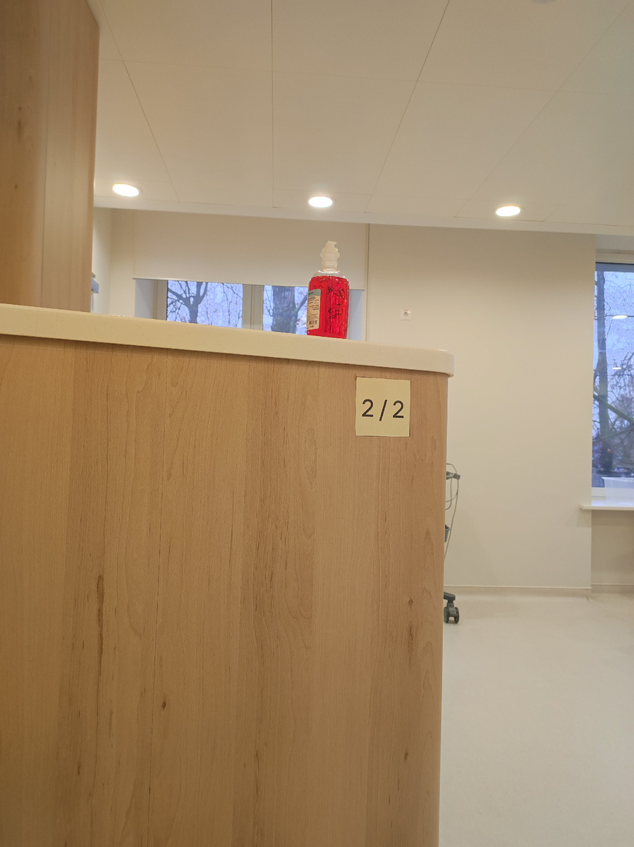 Последний флакон! Не хочу больше никогда!