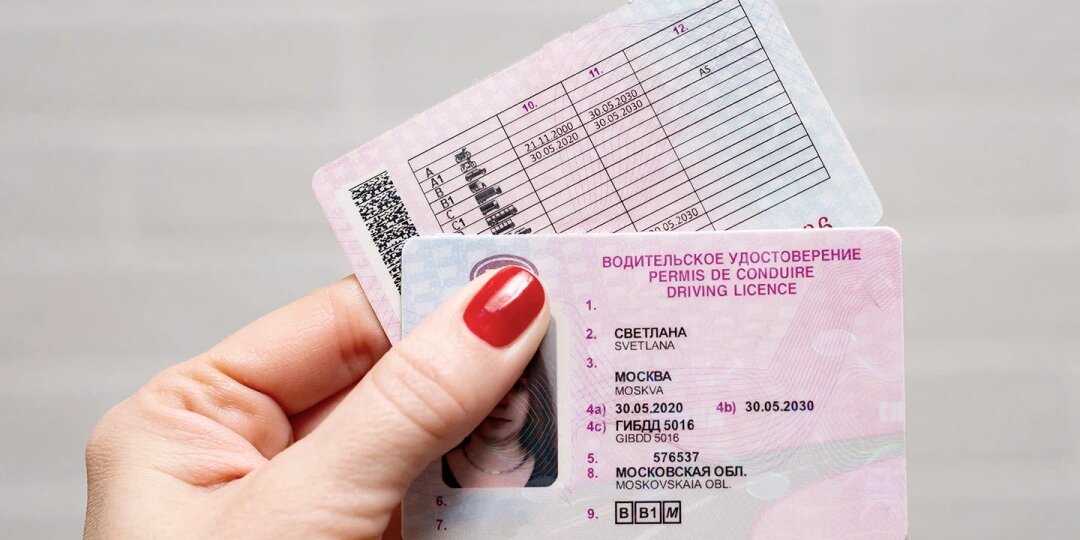 Категория В1: зачем она появилась в России и кому действительно нужна. Подробный разбор для будущих водителей