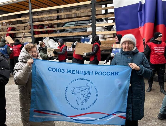    ФОТО: Союз женщин