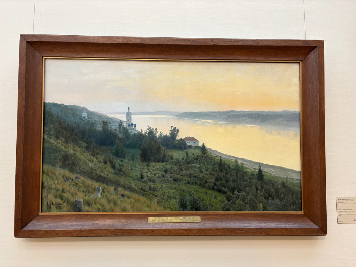 Фото автора. Это Левитан ))) И здание под красной крышей - музей пейзажа в Плесе, где мы побывали этим летом 