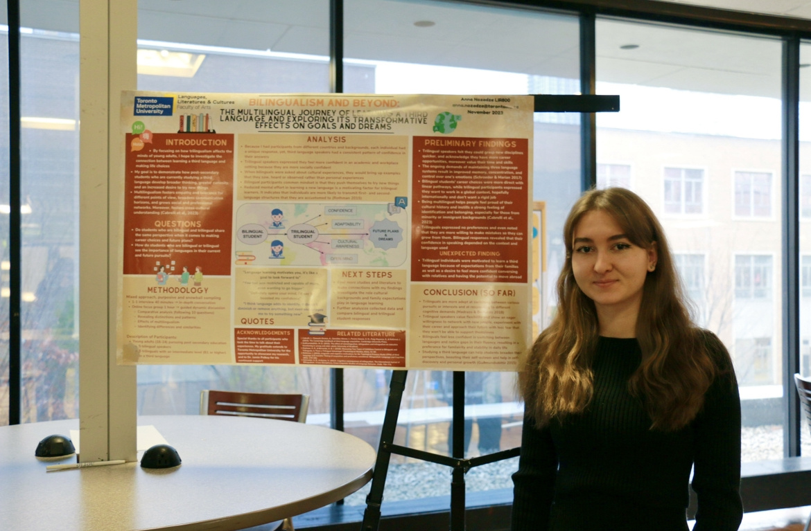 Моя защита диплома в университете