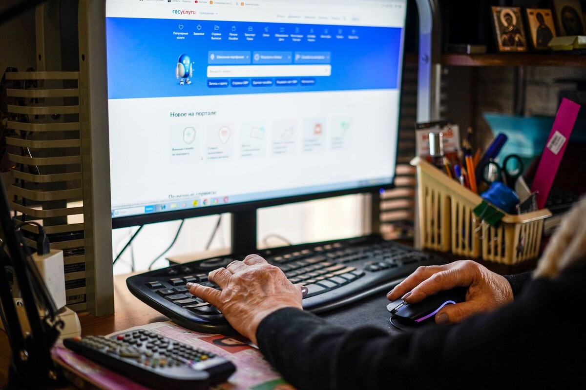     / Источник: © ИЗВЕСТИЯ/Сергей Лантюхов