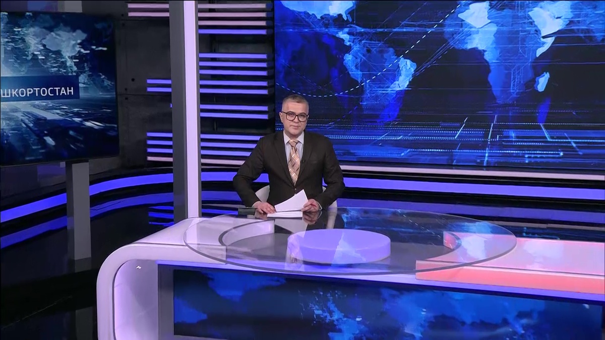    Вести-Башкортостан - 05.12.2025