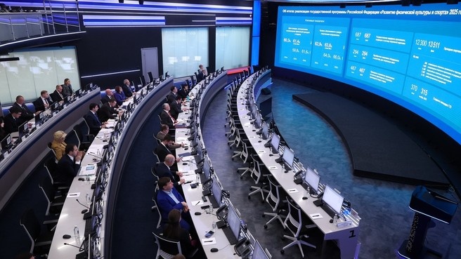     Фото: пресс-служба правительства РФ