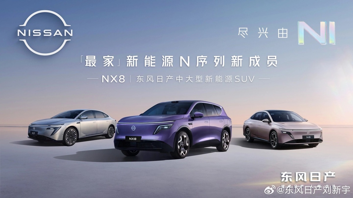 Фото ITHome  📷
