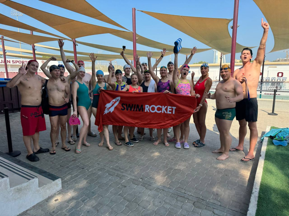 
4.     Как подготовиться к заплыву