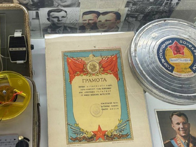     В средней школе № 13 Великого Новгорода 5 декабря открыли музей истории космонавтики. фото с сайта администрации Великого Новгорода