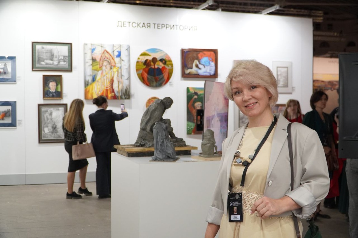 Юлия Шашкина