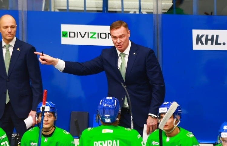    Фото: hcsalavat.ru