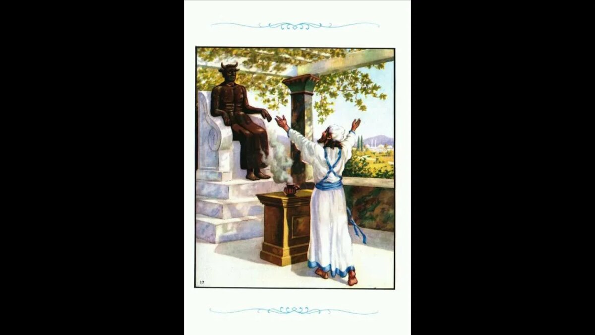 ...И нет, это не маразм, это как раз и есть мудрость!