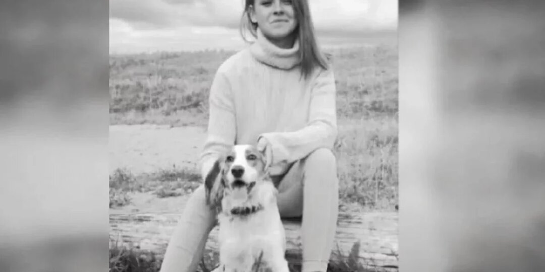 Именем героически погибшей на СВО девушки назовут школу в Тверской области