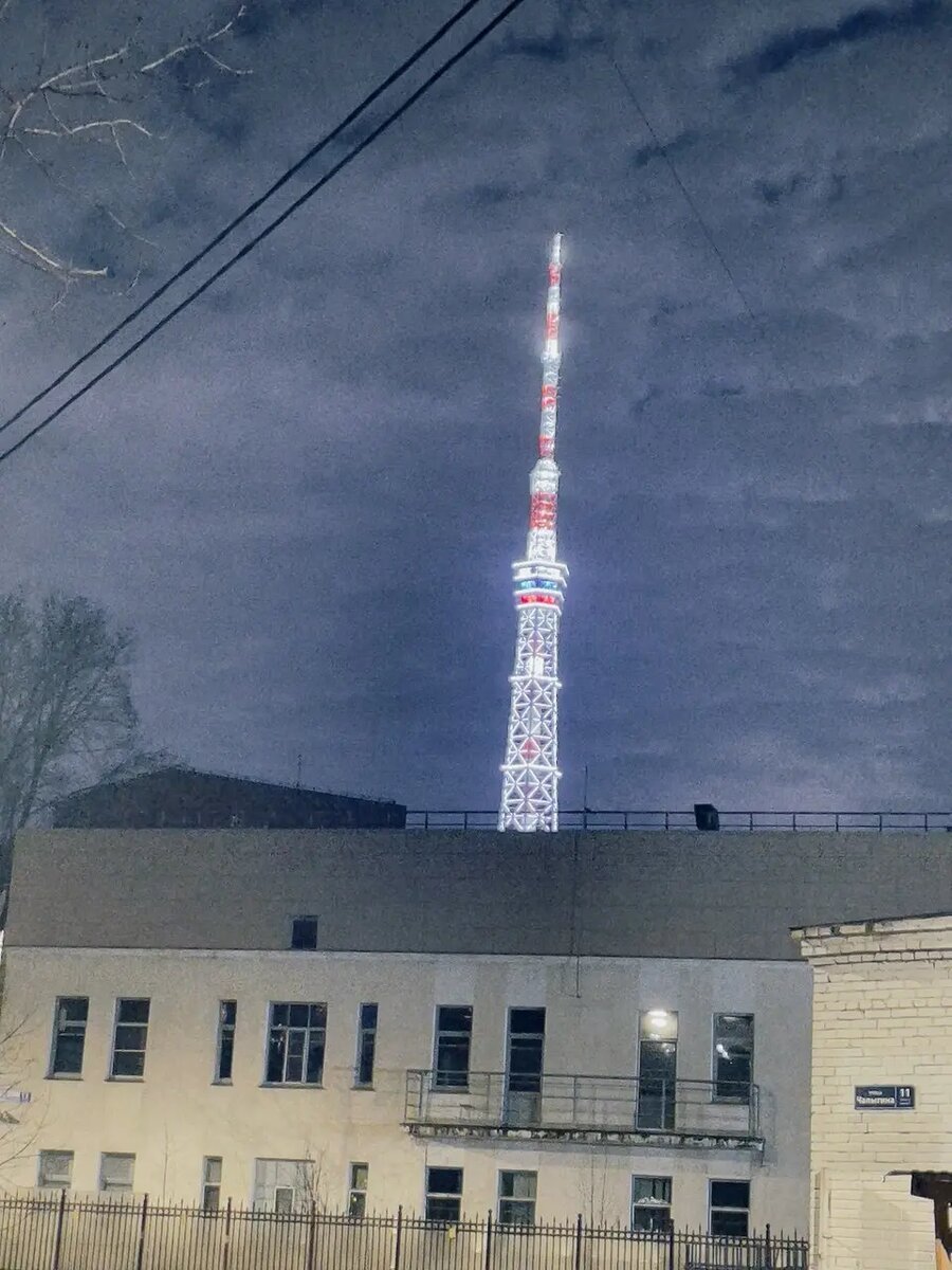    5 декабря. Фото: читатель Мойки78.