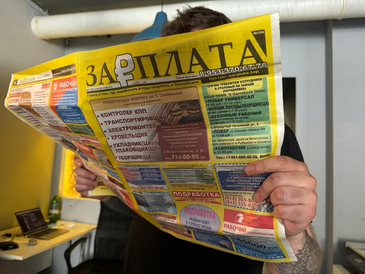 Фото: Neva.Today/Анастасия Смирнова