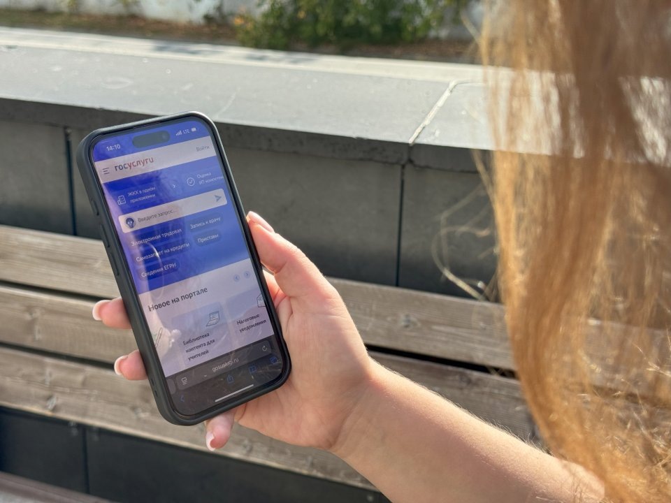    Фото: REGIONS/Илья Попов