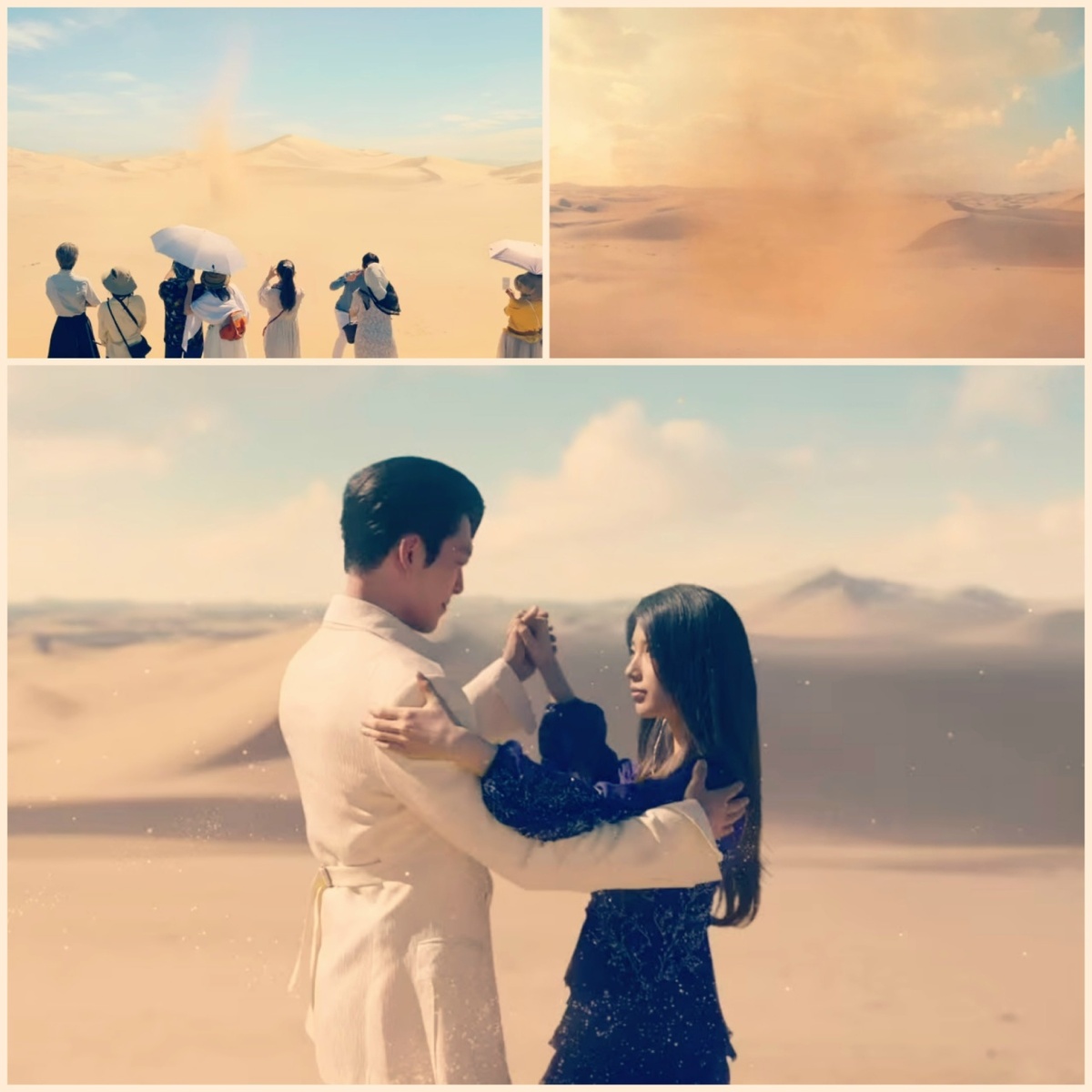 Кадры из дорамы "Всё сбудется"