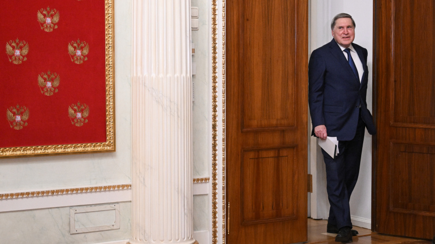    Фото: © РИА Новости/Кристина Кормилицына