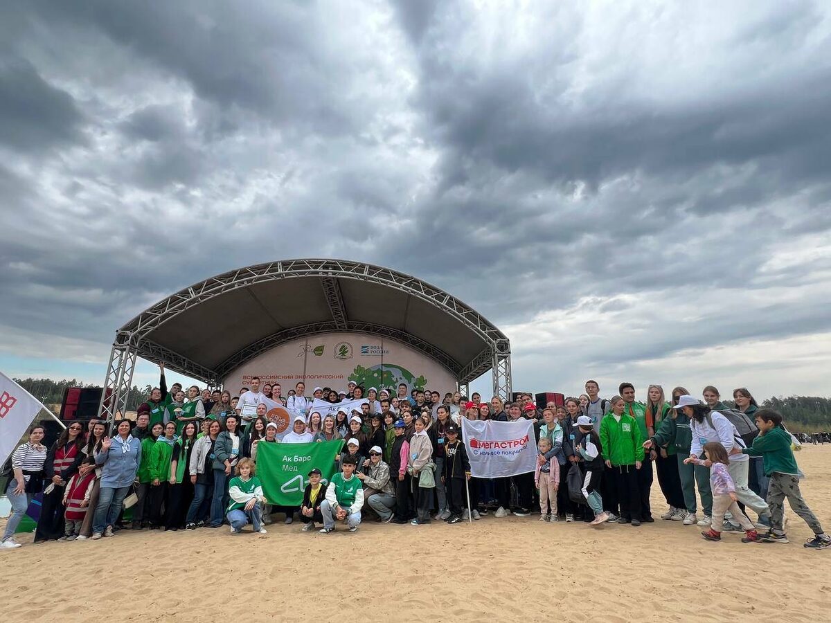 Фото: пресс-служба Министерства Экологии РТ