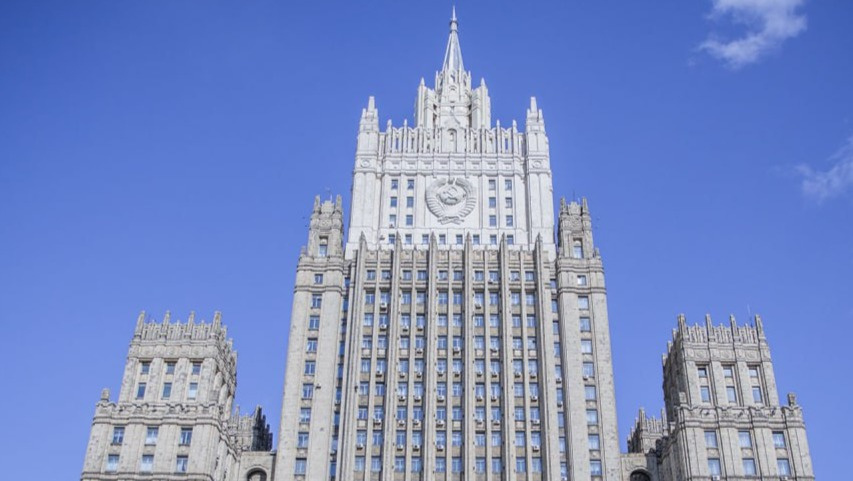     МИД России/Telegram