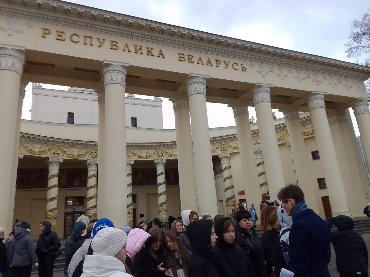 ВДНХ, павильон Республики Беларусь