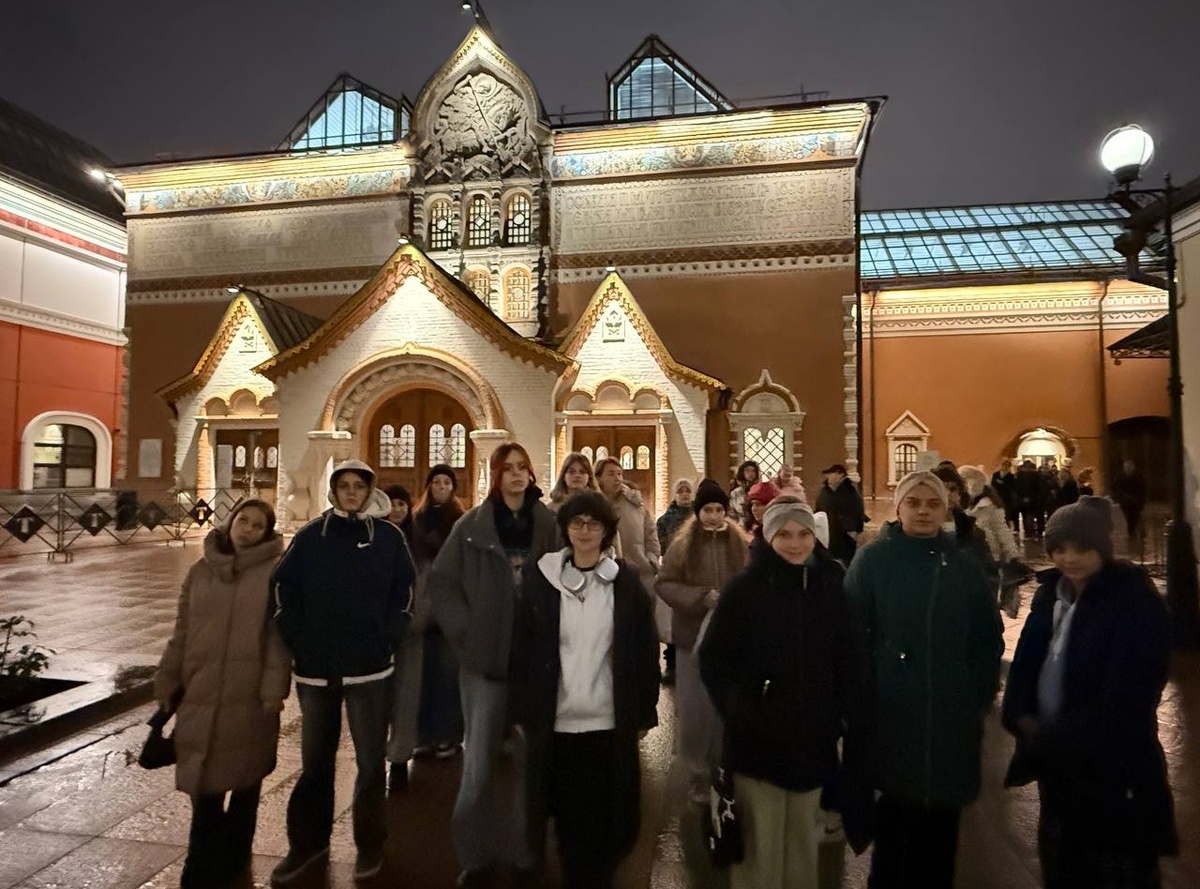 Третьяковская галерея, тур для организованной группы школьников