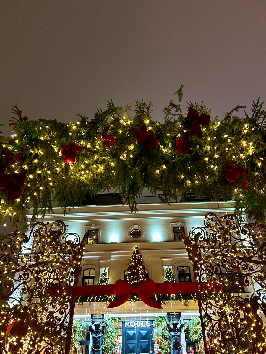 Ресторан Modus