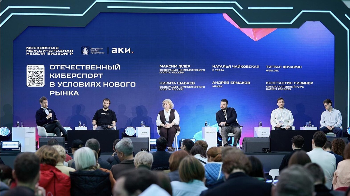    Источник: Пресс-служба Департамента культуры города Москвы