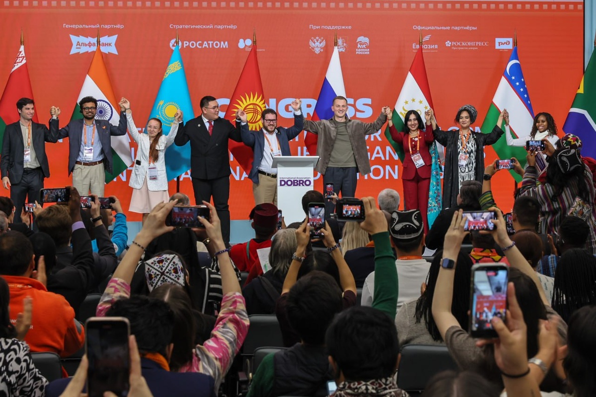 Фото: Национальный центр «РОССИЯ»