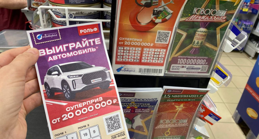    фото из архива редакции